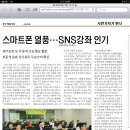 교학상장 이미지