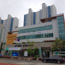 해양동 행정복지센터 이미지