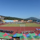 홍주종합경기장 이미지