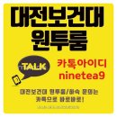 창조빌 네이버블로그