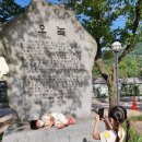 주식회사 투데이스 이미지