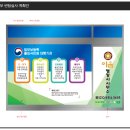 이음행정사사무소 이미지