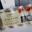 연성목장 이미지