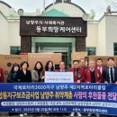 취약계층지역2 이미지