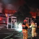 전주마트 이미지