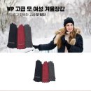 웹피북 쇼핑하우