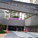 중흥탑공인중개사사무소 이미지