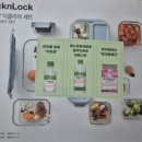 북부농약사 이미지