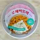 구내매점 이미지