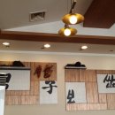 골든벨공인중개사 사무소 이미지