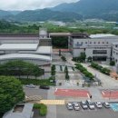 장수한누리전당 이미지