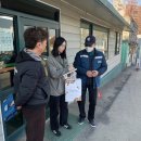 송파구장애인운전교육원 | [장애인시설도우미] 송파구장애인운전교육원 현장 모니터링