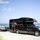 신세대오토카 이미지