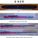 여주-0119 이미지