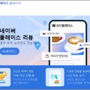 마이플레이스 티스토리