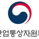 부광통상 이미지