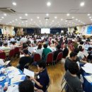 종암동자치회관 이미지