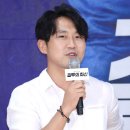 박신우 카카오 검색결과