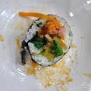 구가네김밥