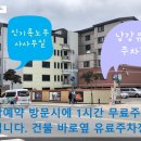 신기록노무사컨설팅 네이버블로그