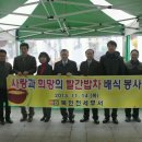 북인천세무서 이미지