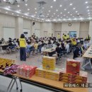 더하기센터 대강당 네이버블로그
