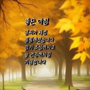 분당등기소 이미지
