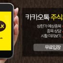 에이치케이인터 네이버블로그