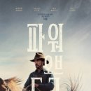 도그데일리 이미지