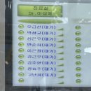 50장 컷으로 끝나는 내 근황 ㅎㅎ