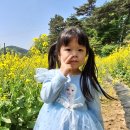 구항농장 이미지