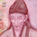천원 이미지