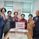 용화아이파크경로당 이미지