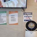 속튼튼혁신내과의원 이미지