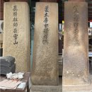 경기도 화성시 용주사龍珠寺