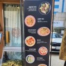 서울 압구정 미국식 중화요리 맛집 웍셔너리, 오렌지 치킨 맛있다! (feat. 스탠다드 브레드)