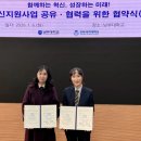 남부대학교 이미지