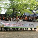 인조이에듀 - 부평구 충선로73번길 52-3 | 인조이에듀