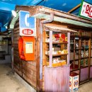 백조상회 이미지