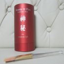 B&B코스메틱
