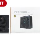 딥쿨 PX1000G 80Plus Gold Full Modular ATX 3.0 <b>쿨엔조이</b> 리뷰 SNS 공유 이벤트