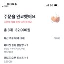 후스인더하우스 이미지