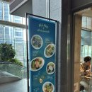 서울역 샐러드 맛집 알라보 재재방문 솔직후기