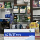 두레약국 이미지