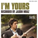 제이슨 므라즈(Jason Mraz) - I'm Yours / 우쿨렐레 코드와 연주법 이미지