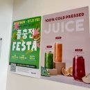 샐러디상 | 샐러디 신메뉴 '포만 호르몬 에그 샐러디' 구성 및 후기, 위고비 우창윤 원장 콜라보