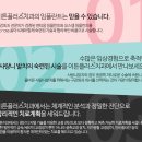 이튼플러스치과의원 이미지