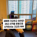 리:피티 스튜디오(RE:PT Studio) 이미지