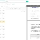 동방메딕스 이미지