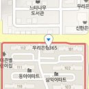 e프란트치과의원 이미지